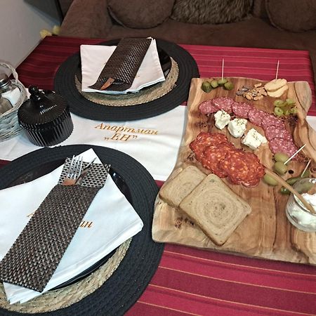 Apartman En Dusanovac Zewnętrze zdjęcie